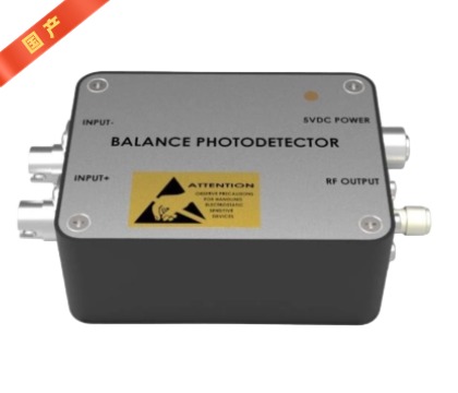 平衡光电探测器