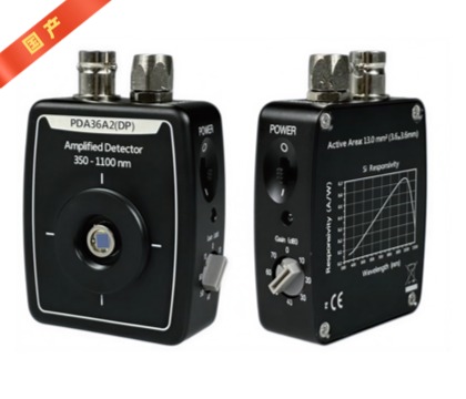 可调增益光电探测器
