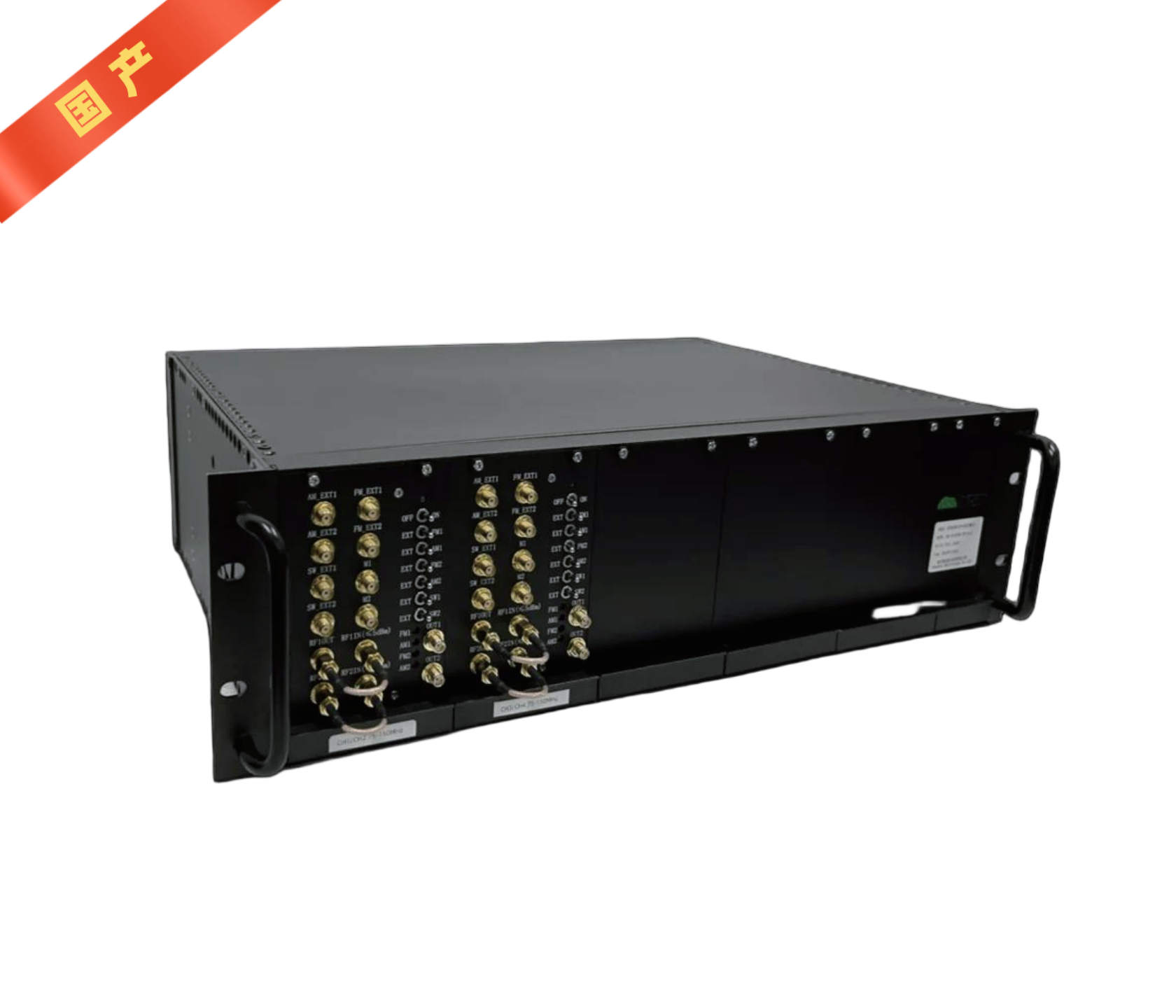 多功能多通道射频驱动器